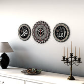 Ayatul Kursi Islamic Clock with Tazhib - Metal Triple Set